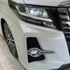 toyota alphard 2016 -TOYOTA--Alphard DBA-AGH30W--AGH30-0087490---TOYOTA--Alphard DBA-AGH30W--AGH30-0087490- image 13