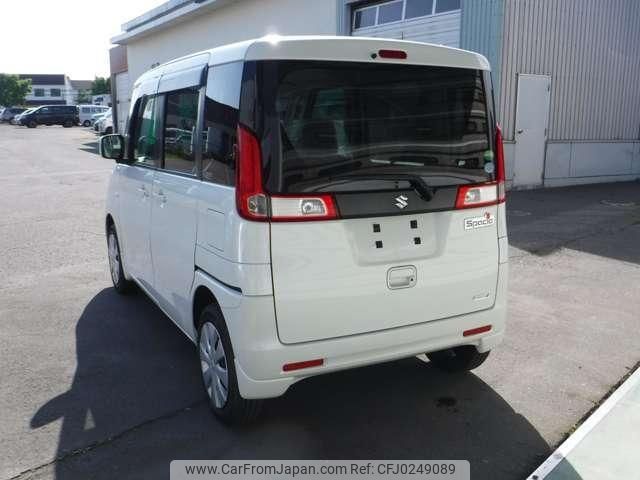 suzuki spacia 2015 -SUZUKI--Spacia MK32S--244446---SUZUKI--Spacia MK32S--244446- image 2