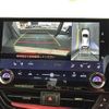 lexus nx 2022 -LEXUS 【岡山 336ﾌ222】--Lexus NX AAZH20--6000599---LEXUS 【岡山 336ﾌ222】--Lexus NX AAZH20--6000599- image 27