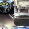 toyota aristo 2003 504928-925232 image 4