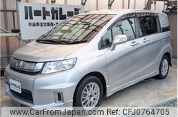 honda freed-spike 2015 -HONDA--Freed Spike DAA-GP3--GP3-1223848---HONDA--Freed Spike DAA-GP3--GP3-1223848-