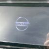 nissan serena 2015 -NISSAN--Serena DAA-HFC26--HFC26-278571---NISSAN--Serena DAA-HFC26--HFC26-278571- image 4