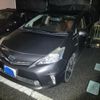 toyota prius-α 2014 CFJ1869009 image 3