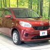 toyota passo 2018 -TOYOTA--Passo DBA-M700A--M700A-1002333---TOYOTA--Passo DBA-M700A--M700A-1002333- image 16