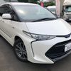 toyota estima-hybrid 2019 -TOYOTA 【静岡 301ﾇ6033】--Estima Hybrid AHR20W--7095654---TOYOTA 【静岡 301ﾇ6033】--Estima Hybrid AHR20W--7095654- image 1