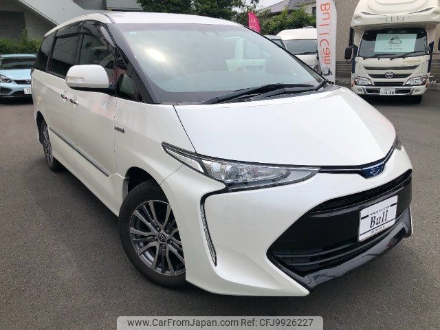 toyota estima-hybrid 2019 -TOYOTA 【静岡 301ﾇ6033】--Estima Hybrid AHR20W--7095654---TOYOTA 【静岡 301ﾇ6033】--Estima Hybrid AHR20W--7095654- image 1