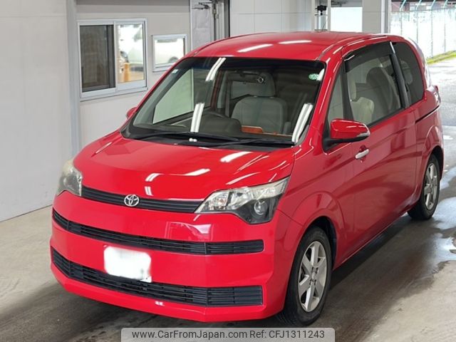 toyota spade 2015 -TOYOTA 【宮崎 531ら134】--Spade NCP141-9155638---TOYOTA 【宮崎 531ら134】--Spade NCP141-9155638- image 1