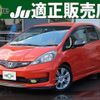 honda fit 2011 quick_quick_DBA-GE8_GE8-1504728 image 1