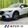 mazda cx-3 2015 CFJ1796736 image 1