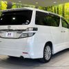 toyota vellfire 2011 -TOYOTA--Vellfire DBA-ANH20W--ANH20-8197279---TOYOTA--Vellfire DBA-ANH20W--ANH20-8197279- image 19