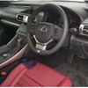 lexus is 2014 CFJ1524846 image 12