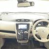 nissan dayz 2018 -NISSAN--DAYZ DBA-B21W--B21W-0455386---NISSAN--DAYZ DBA-B21W--B21W-0455386- image 17