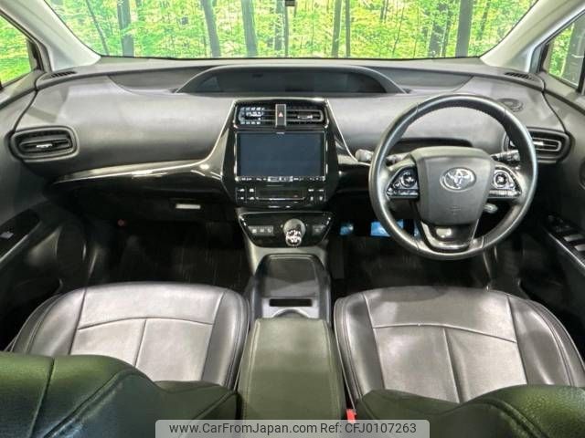 toyota prius 2019 -TOYOTA--Prius DAA-ZVW51--ZVW51-6081650---TOYOTA--Prius DAA-ZVW51--ZVW51-6081650- image 2