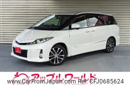 toyota estima 2013 -TOYOTA--Estima ACR50W--7121272---TOYOTA--Estima ACR50W--7121272-