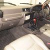 toyota land-cruiser 1996 -TOYOTA--Land Cruiser HDJ81V-0068866---TOYOTA--Land Cruiser HDJ81V-0068866- image 5