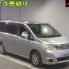 nissan serena 2009 -NISSAN--Serena C25-431381---NISSAN--Serena C25-431381- image 1