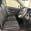 nissan dayz 2020 -NISSAN--DAYZ 5AA-B44W--B44W-0035149---NISSAN--DAYZ 5AA-B44W--B44W-0035149- image 16