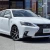 lexus ct 2016 -LEXUS--Lexus CT DAA-ZWA10--ZWA10-2267571---LEXUS--Lexus CT DAA-ZWA10--ZWA10-2267571- image 1