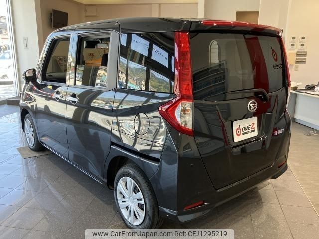 daihatsu thor 2022 -DAIHATSU--Thor M900S--M900S-0094639---DAIHATSU--Thor M900S--M900S-0094639- image 2