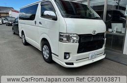 toyota hiace-van 2015 quick_quick_QDF-KDH201V_KDH201-0171050