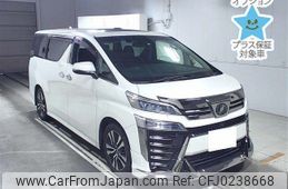 toyota vellfire 2018 -TOYOTA 【とちぎ 330ﾘ3338】--Vellfire GGH30W-0023145---TOYOTA 【とちぎ 330ﾘ3338】--Vellfire GGH30W-0023145-