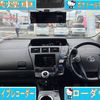 toyota prius-α 2012 CARSENSOR_JP_AU5976861394 image 5