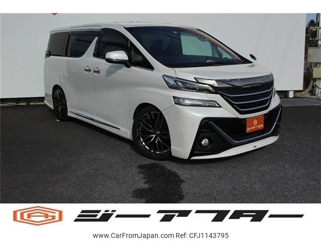 toyota vellfire 2015 -TOYOTA--Vellfire DBA-GGH30W--GGH30-0001939---TOYOTA--Vellfire DBA-GGH30W--GGH30-0001939- image 1