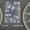 daihatsu cast 2017 -DAIHATSU--Cast LA250S--LA250S-0090882---DAIHATSU--Cast LA250S--LA250S-0090882- image 8