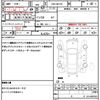 suzuki mr-wagon 2012 quick_quick_DBA-MF33S_MF33S-134685 image 21