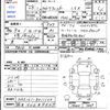 toyota corolla-fielder 2016 -TOYOTA 【熊本 502ﾏ9527】--Corolla Fielder NRE161G--8011160---TOYOTA 【熊本 502ﾏ9527】--Corolla Fielder NRE161G--8011160- image 3