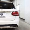 mercedes-benz c-class-station-wagon 2015 -MERCEDES-BENZ--Benz C Class Wagon RBA-205245--WDD2052452F187659---MERCEDES-BENZ--Benz C Class Wagon RBA-205245--WDD2052452F187659- image 15