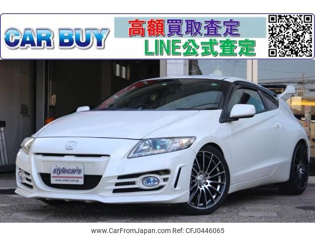 honda cr-z 2010 quick_quick_DAA-ZF1_ZF1-1014228 image 1