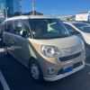 daihatsu move-canbus 2019 CFJ1509343 image 3