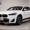 bmw x2 2023 -BMW--BMW X2 3DA-YL20--WBAYL120205W59209---BMW--BMW X2 3DA-YL20--WBAYL120205W59209- image 1