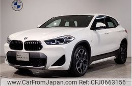 bmw x2 2023 -BMW--BMW X2 3DA-YL20--WBAYL120205W59209---BMW--BMW X2 3DA-YL20--WBAYL120205W59209-