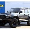 toyota land-cruiser 1994 CFJ1647171 image 1