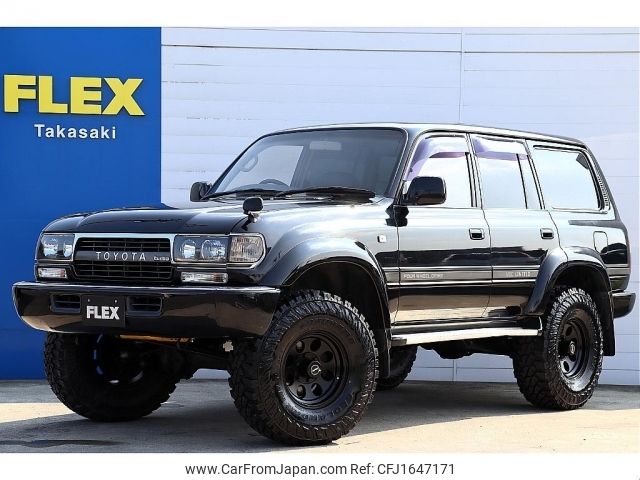 toyota land-cruiser 1994 CFJ1647171 image 1