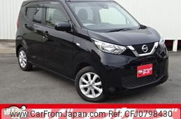 nissan dayz 2020 quick_quick_B43W_B43W-0031744