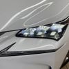 lexus nx 2015 CFJ1625213 image 20