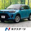 toyota raize 2022 CFJ1791405 image 1