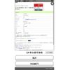 honda vezel 2015 CFJ1859138 image 23