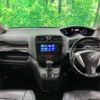 nissan serena 2012 -NISSAN--Serena DBA-C26--C26-036597---NISSAN--Serena DBA-C26--C26-036597- image 2