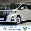 toyota alphard 2017 -TOYOTA--Alphard DBA-AGH30W--AGH30-0146988---TOYOTA--Alphard DBA-AGH30W--AGH30-0146988- image 1