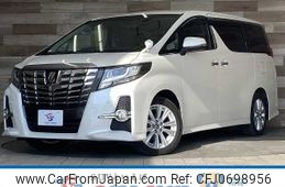 toyota alphard 2017 -TOYOTA--Alphard DBA-AGH30W--AGH30-0146988---TOYOTA--Alphard DBA-AGH30W--AGH30-0146988-