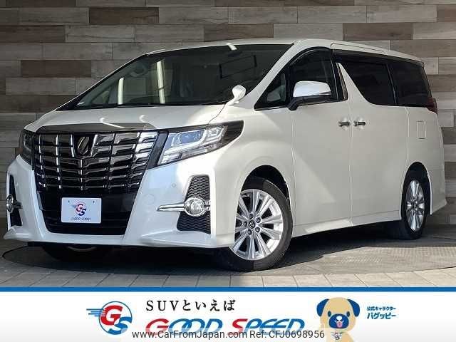 toyota alphard 2017 -TOYOTA--Alphard DBA-AGH30W--AGH30-0146988---TOYOTA--Alphard DBA-AGH30W--AGH30-0146988- image 1