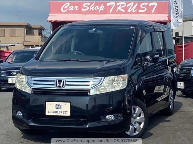 honda stepwagon 2011 -HONDA--Stepwgn DBA-RK1--RK1-1106057---HONDA--Stepwgn DBA-RK1--RK1-1106057- image 1