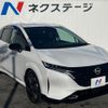 nissan aura 2022 CFJ1786418 image 17