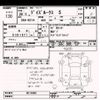 nissan dayz-roox 2016 -NISSAN--DAYZ Roox B21A-0216305---NISSAN--DAYZ Roox B21A-0216305- image 3