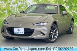 mazda roadster 2023 quick_quick_5BA-NDERC_NDERC-701452