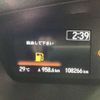 honda n-box 2020 CFJ1749567 image 9